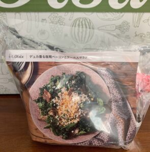 Kit Oisix ケール入りサラダのミールキット