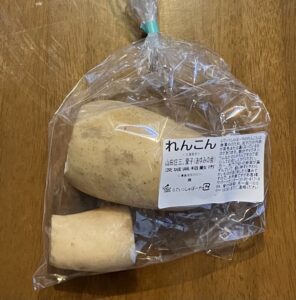 らでぃっしゅぼーやお試しセットのれんこん