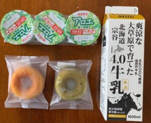 実際に注文した牛乳とか飲み放題の一例