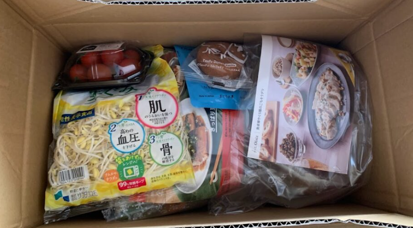 オイシックスお試しセットが届いた状態